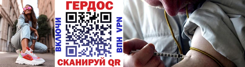 ОМГ ОМГ   Томмот  Героин белый  наркошоп 