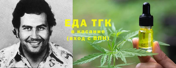 2c-b Алзамай