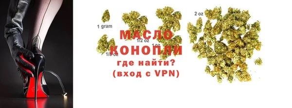трава Алексеевка