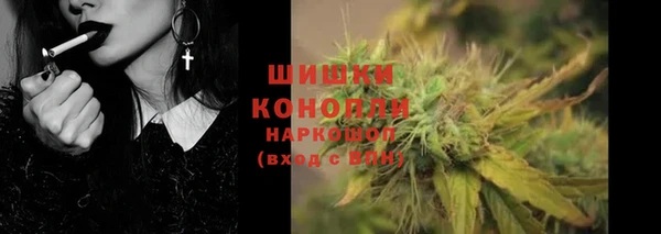 трава Алексеевка