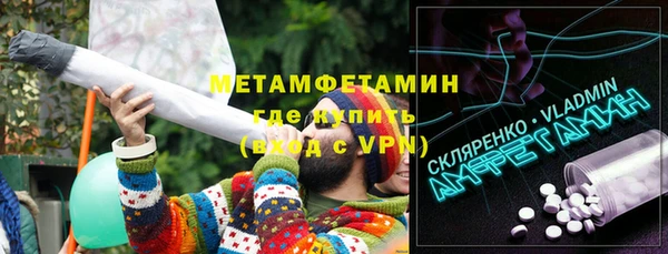 кокаин премиум Михайловка