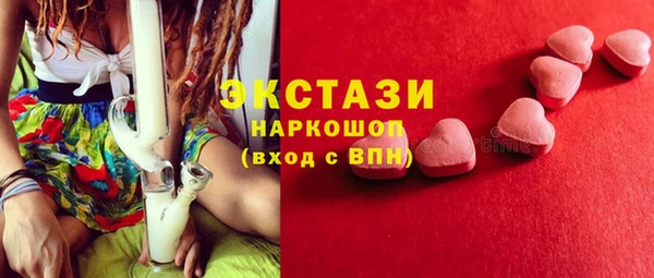2c-b Алзамай