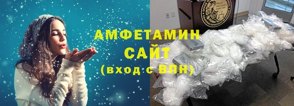 2c-b Алзамай