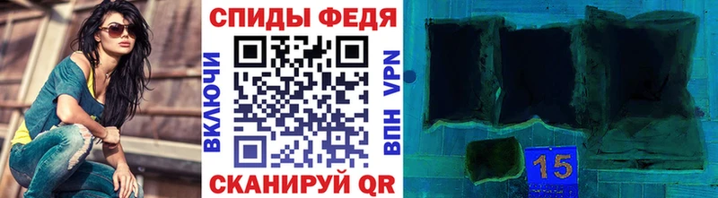 Метамфетамин кристалл  даркнет сайт  маркетплейс как зайти  Томмот  MEGA  
